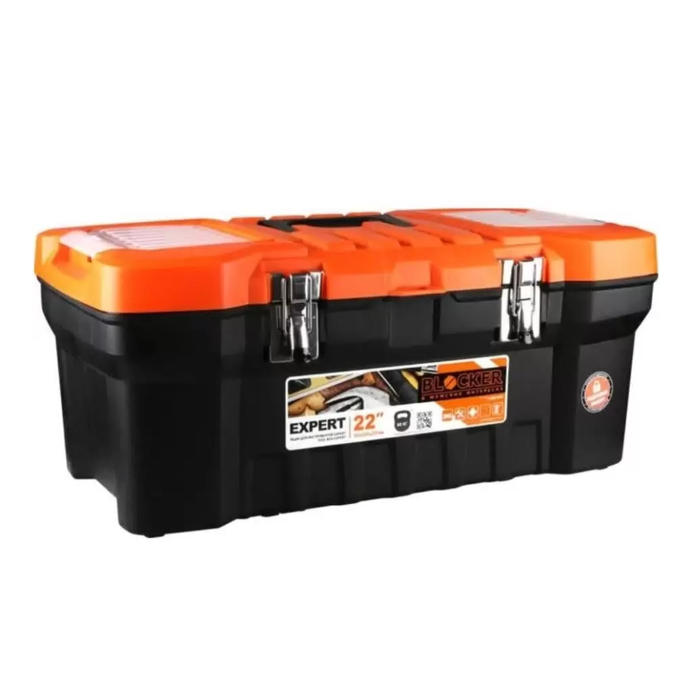 Ящик "Blocker expert 22", для инструментов, br3932срвцор