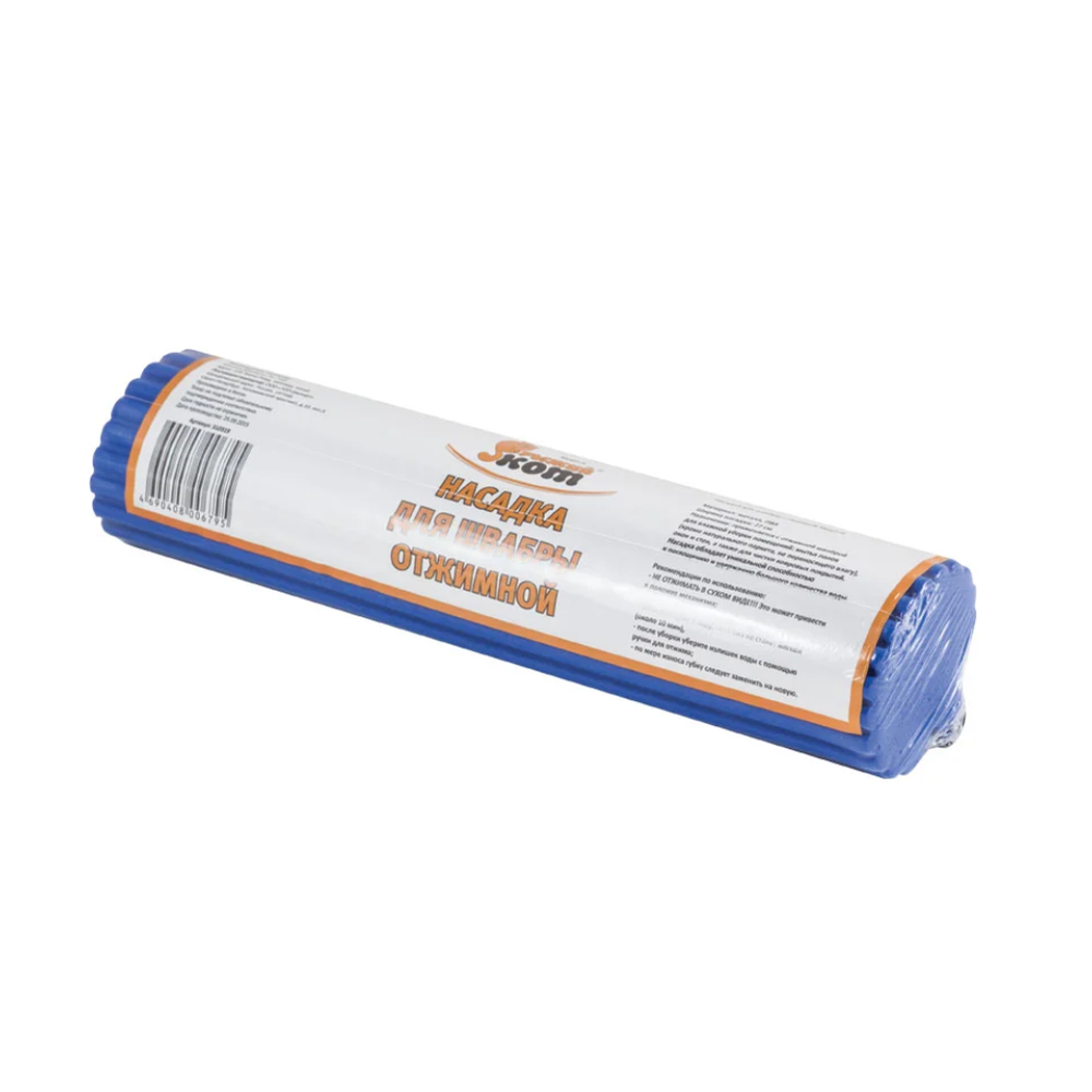 Насадка для швабры "MopP-H ПВА отжим",  27 см, 310319