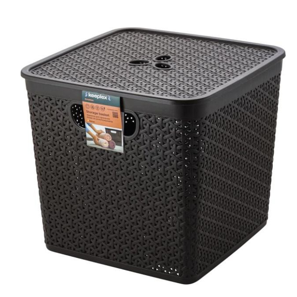 Корзина для хранения, 21 л, kl130511011