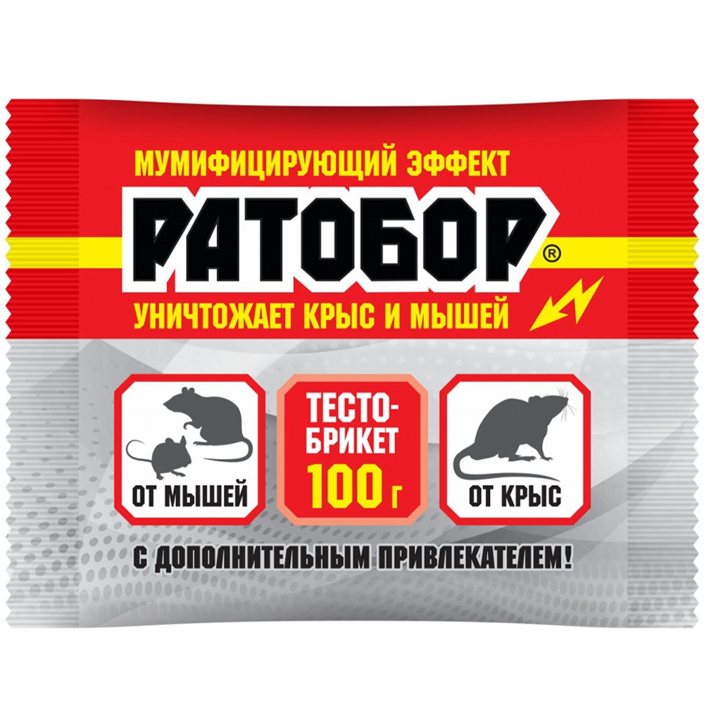 Средство "Ратобор", тесто брекет, 100 г, ВХ