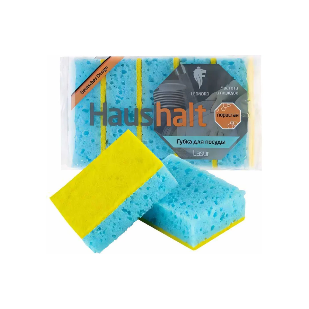 Губка "Lasur", для посуды, 5 штук, 310574