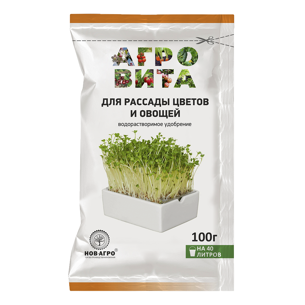 Агровита, для рассады, 100 г