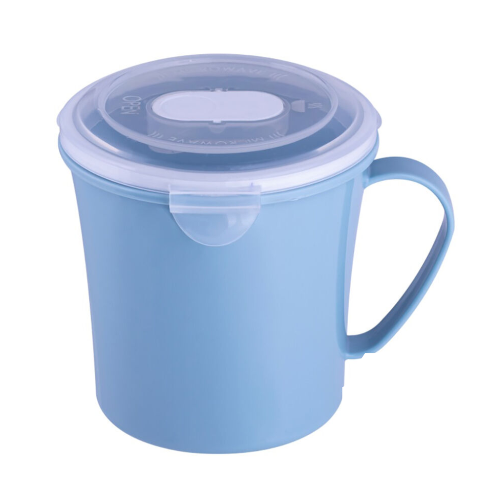 Контейнер - кружка, 0,65 л, свч, 45801