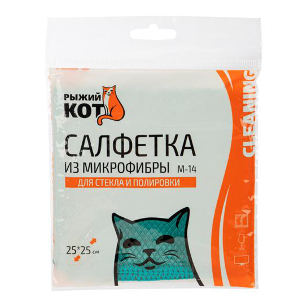 Салфетка микрофибры "M-14", для стекла, 25х25, 104774