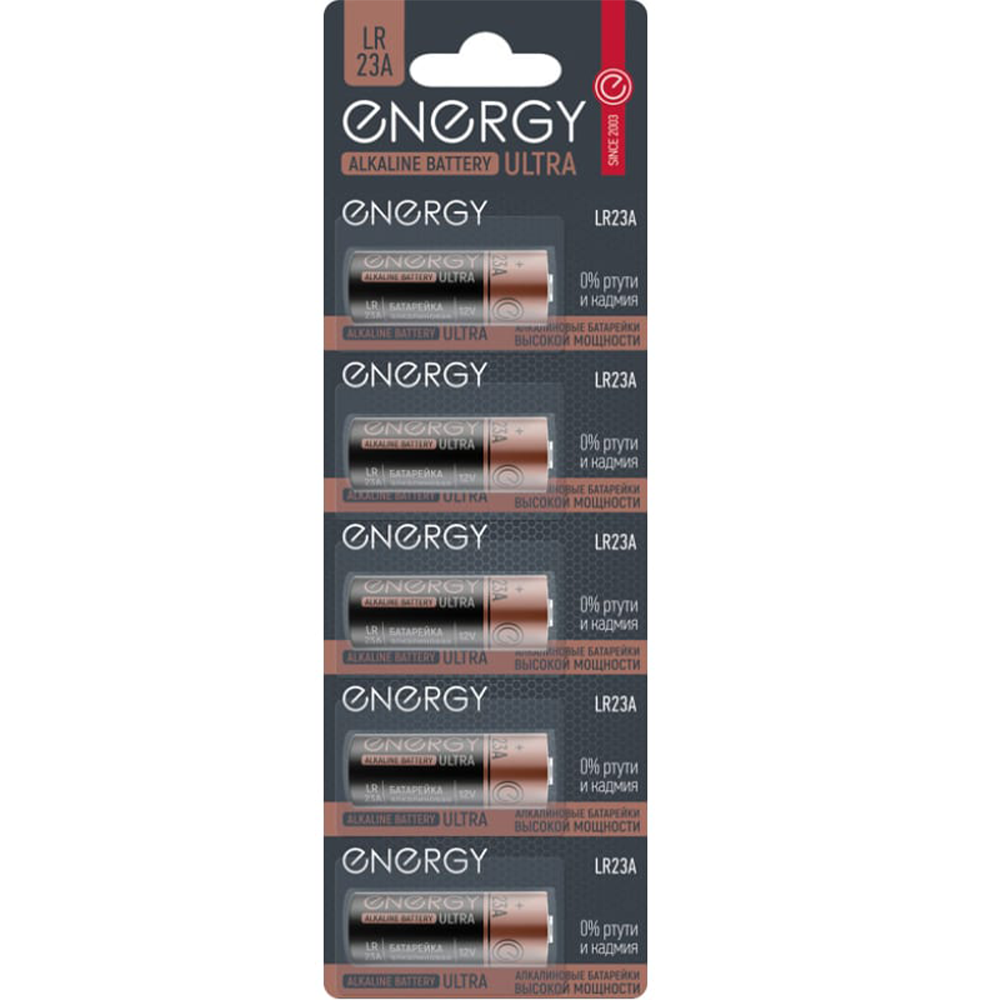 Батарейка "Energy Ultra", LR23-5BL