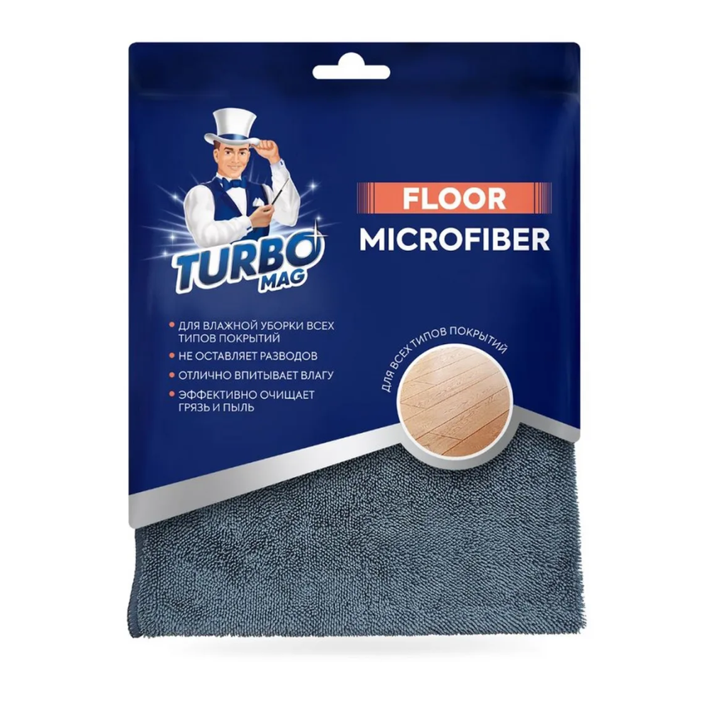 Салфетка "TURBOMAG FLOOR", 40х60 см, 53004