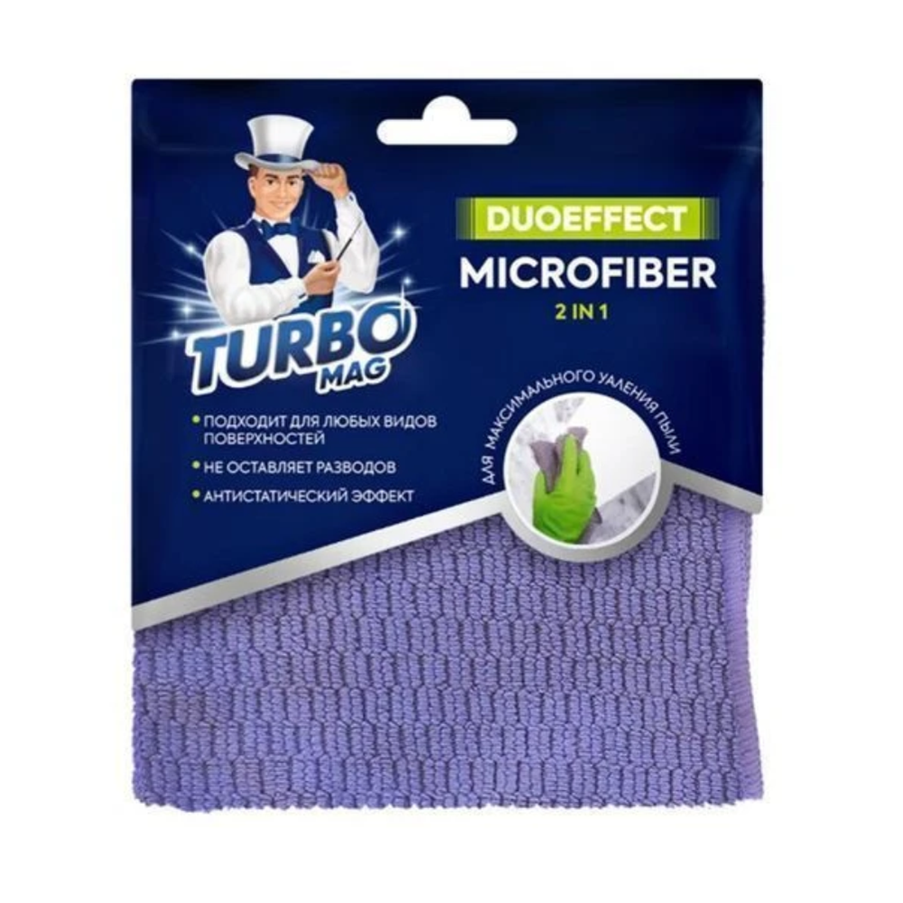 Салфетка "TURBOMAG DUOEFFECT", 30х30 см, 53008