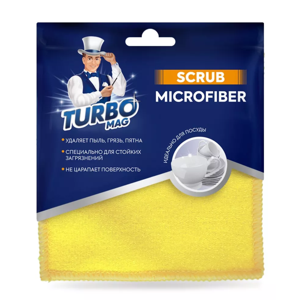 Салфетка "TURBOMAG SCRUB", 15х15 см, 3 ш,т 53007