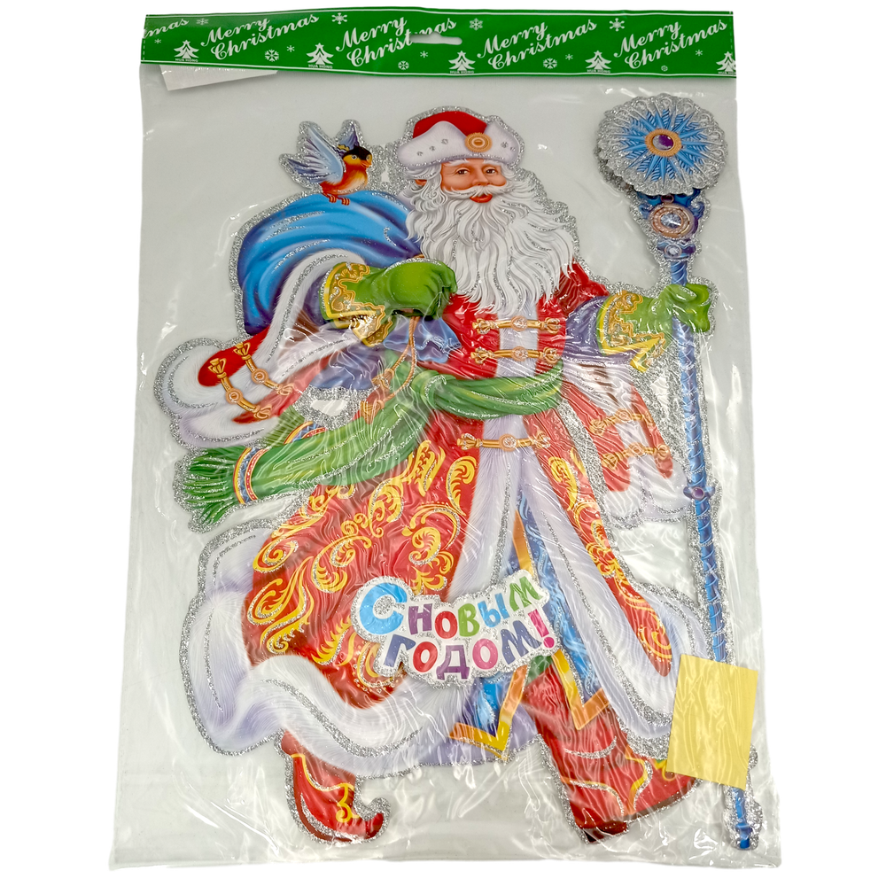 Наклейка "Дед Мороз с подарком", SYTHA-2823034 106410