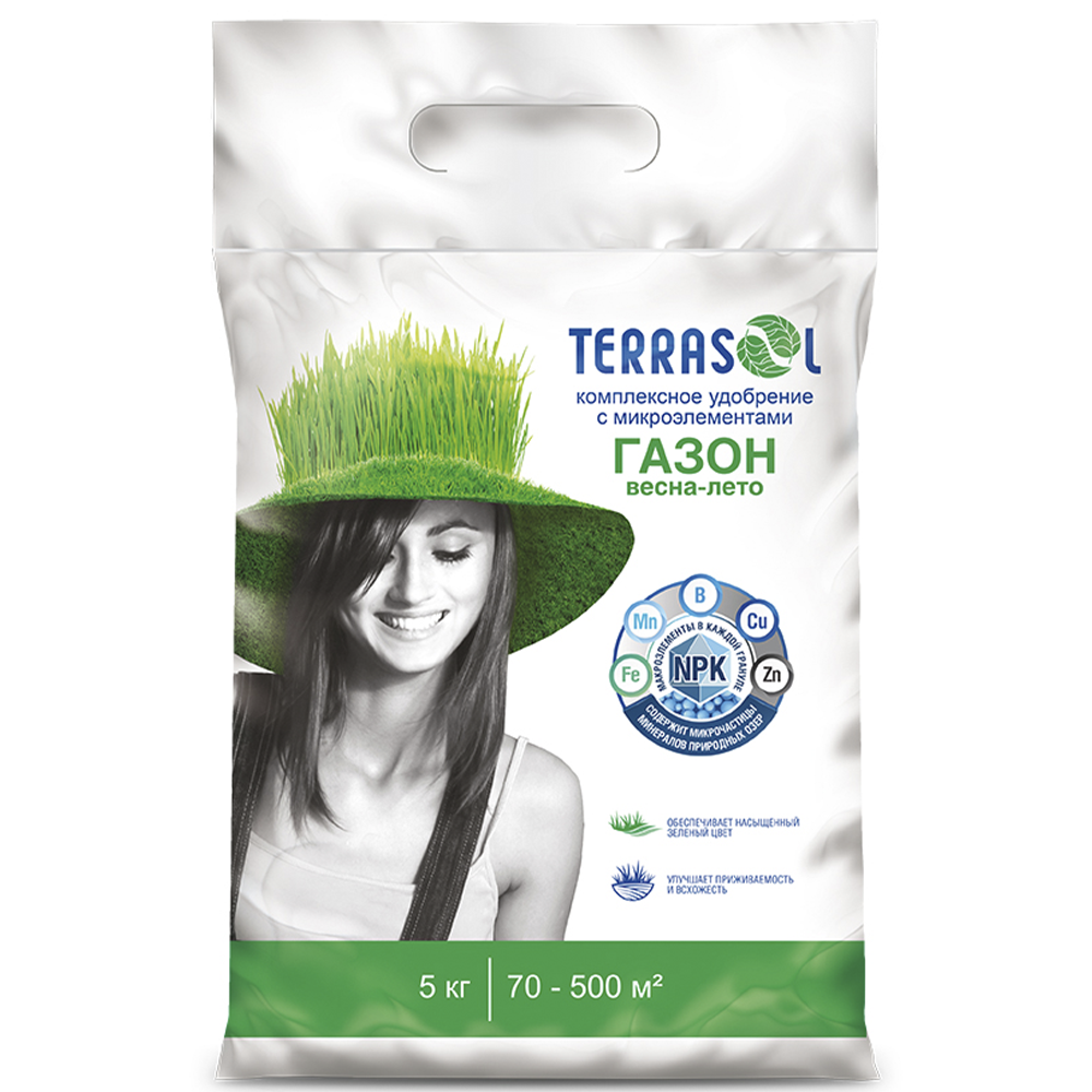Удобрение "Terrasol", для газона, 5 кг