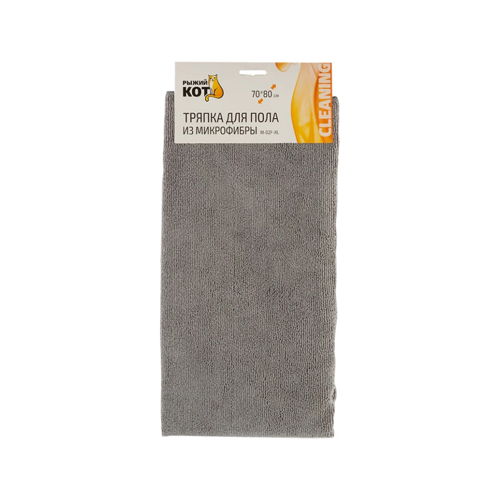 Тряпка для пола из микрофибри, M-02F-XL 70х80см с 310298