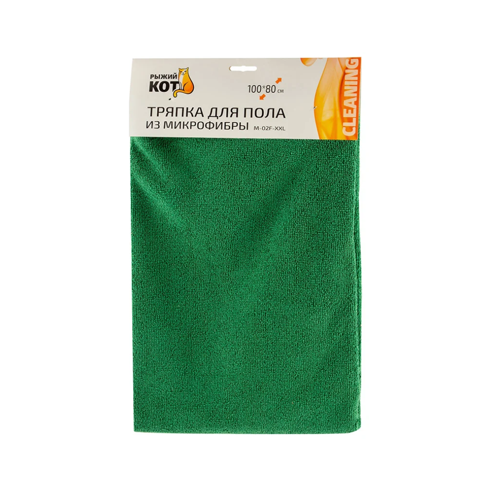 Тряпка для пола из микрофибры, M-02F-XXL 80х100см 310265