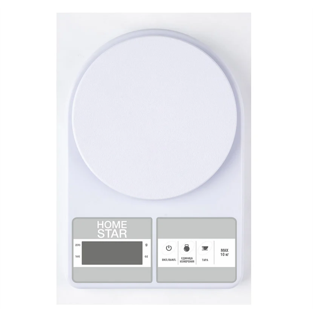 Весы кухонные "Homestar", Электронные, 10 кг, HS-3012