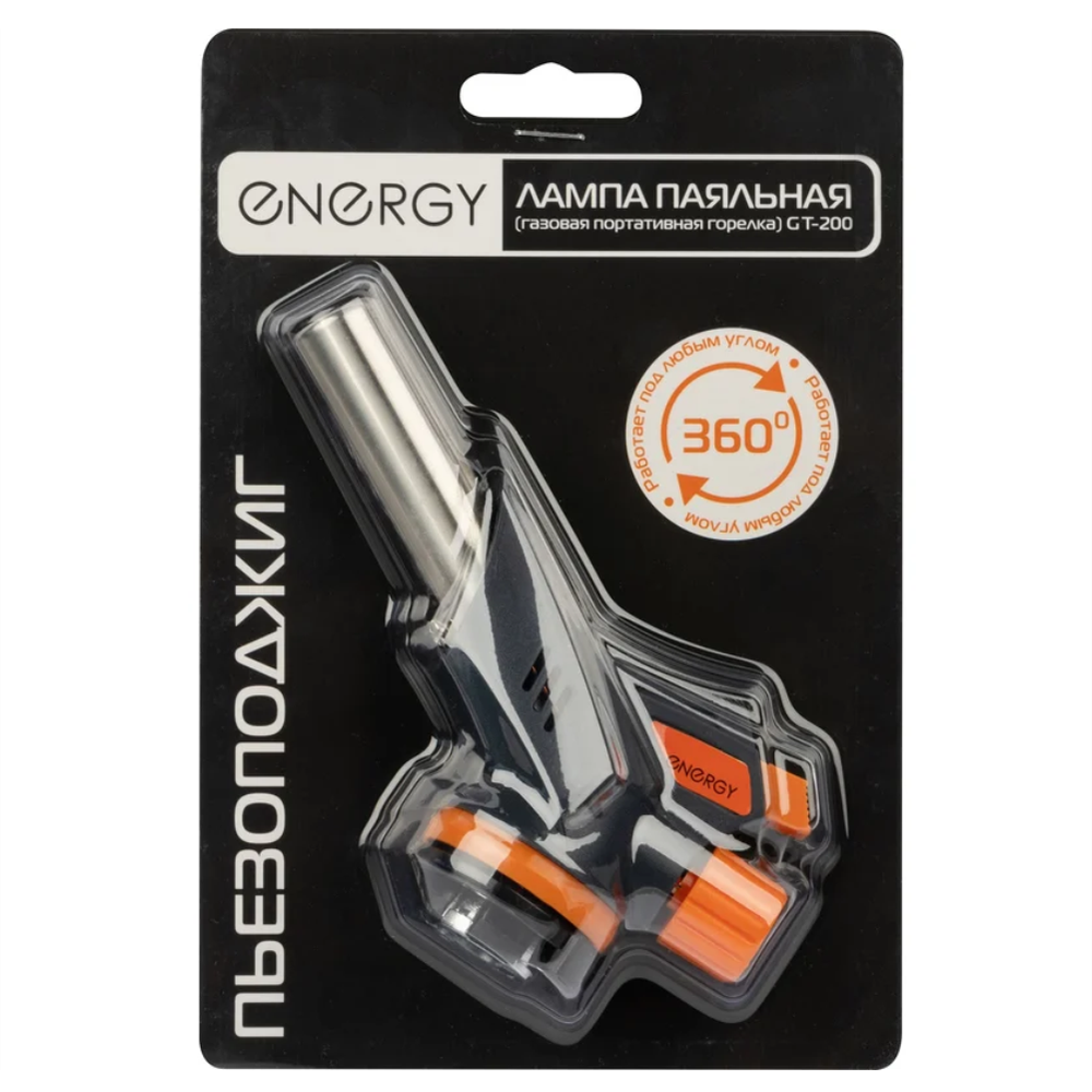 Лампа паяльная Energy GT-200