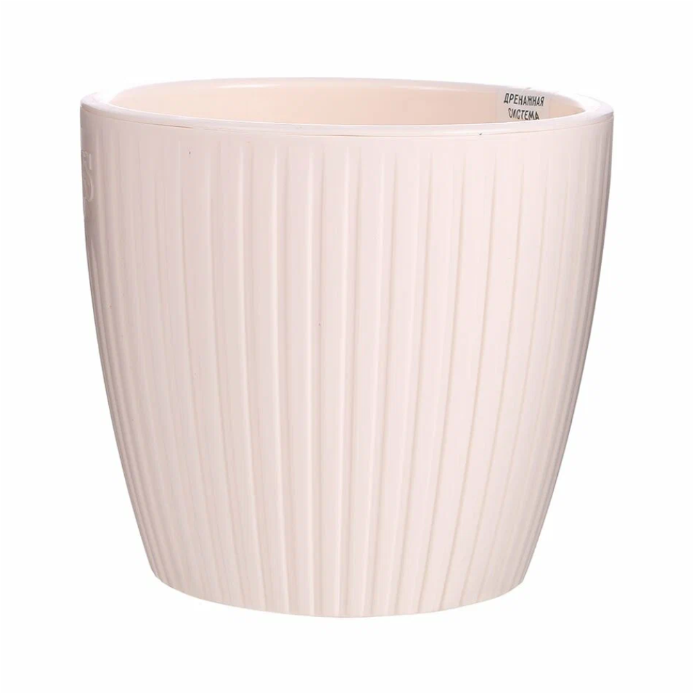 Горшок "Эви", 4,5 л, крем