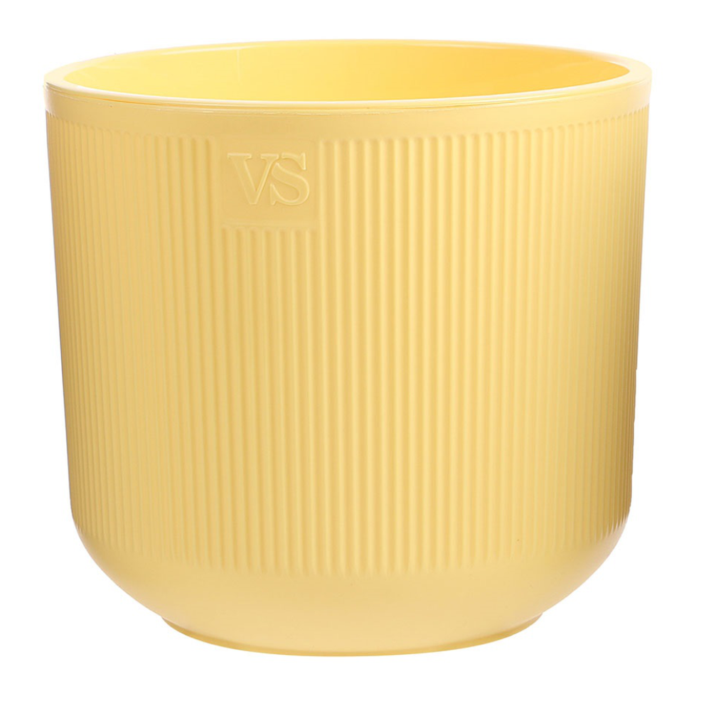 Горшок "Росси", 1,9 л, желтый