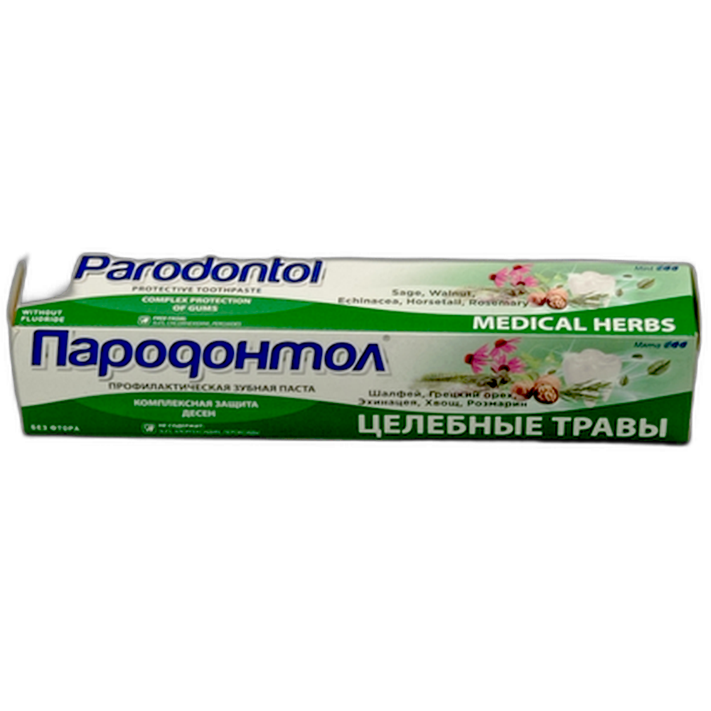 Пастка зубная "Пародонтол", Лечебные травы, 63 г