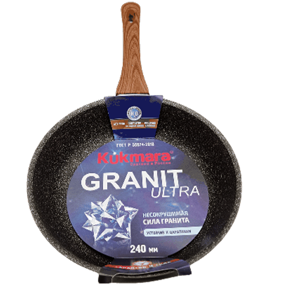 Сковорода "Kukmara", Granit ultra, антипригарная, 240 мм