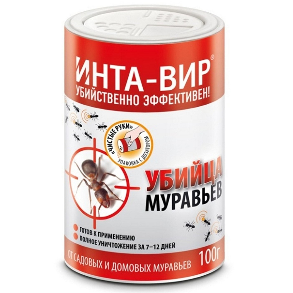 Средство "Инта-Вир", от муравьев, 100 г