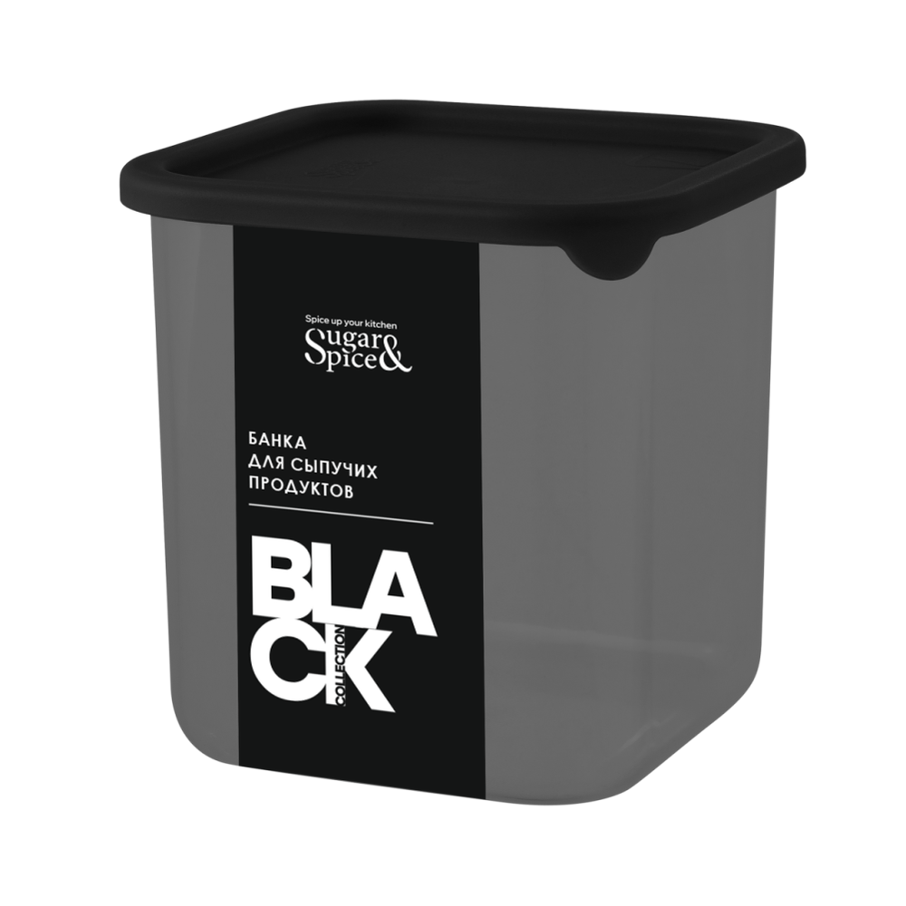 Банка для сыпучих продуктов, 0,8 л, se168410621