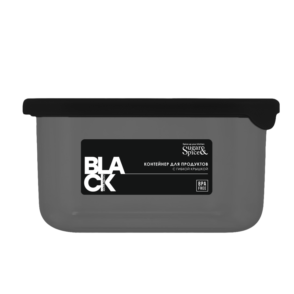 Контейнер для продуктов, 0,8 л, se168070621