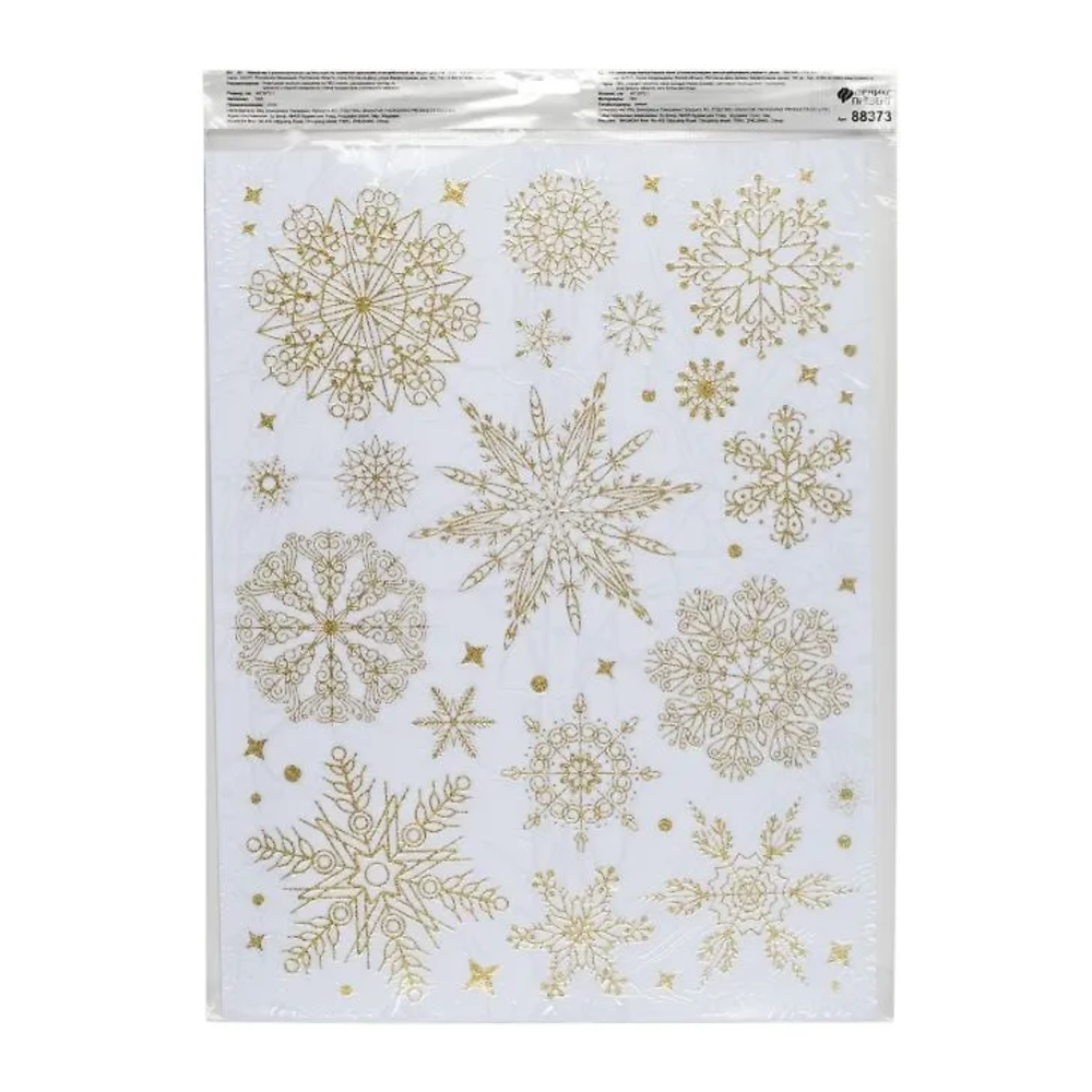 Оконное украшение, 94283