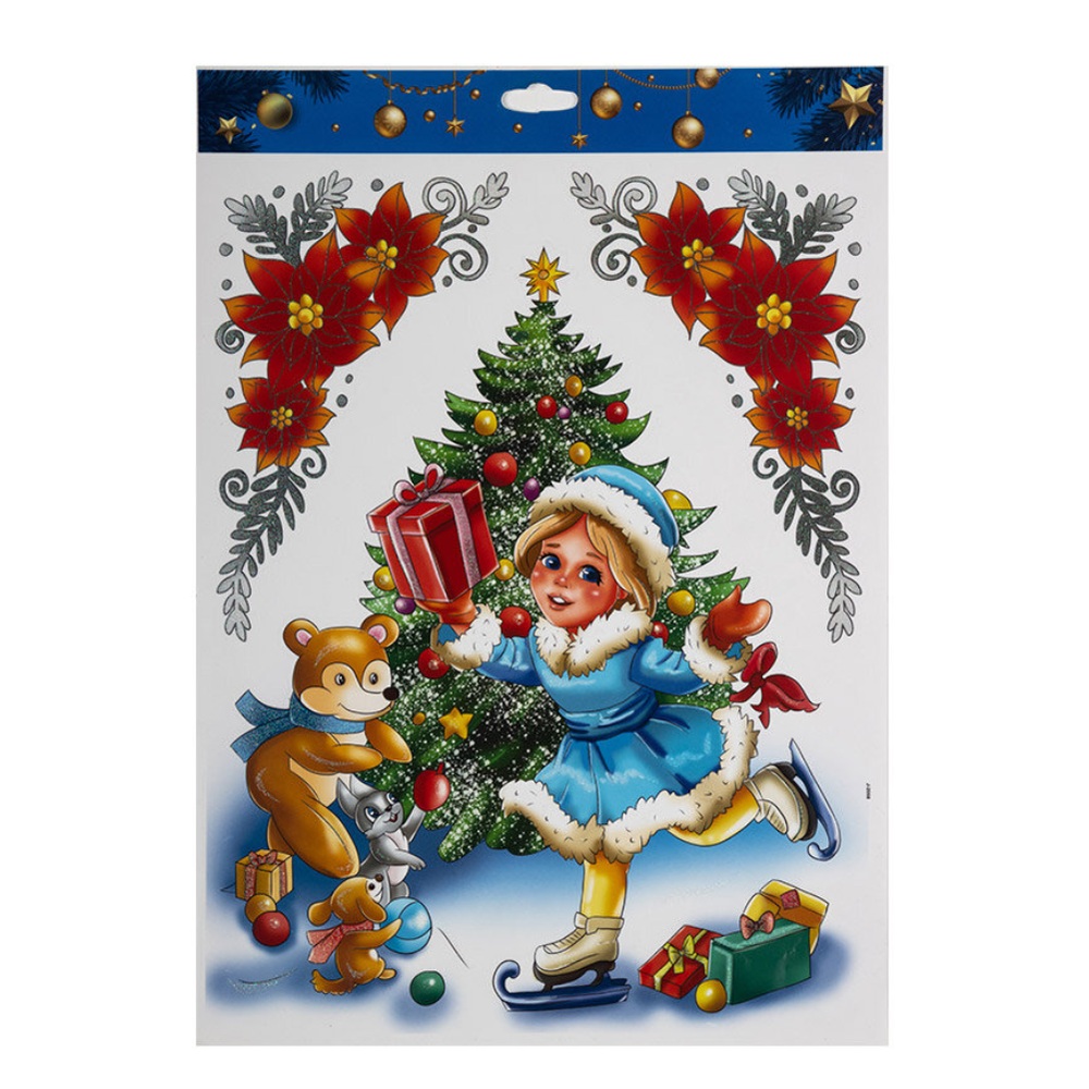 Наклейка интерьерная "Снегурочка на коньках" 110104