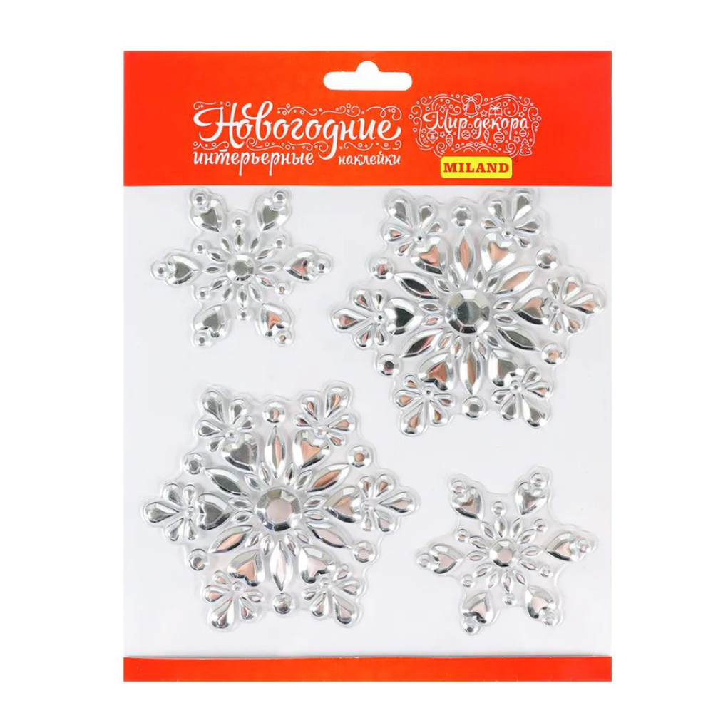 Наклейка "Набор зимних снежинок" НУ-8896