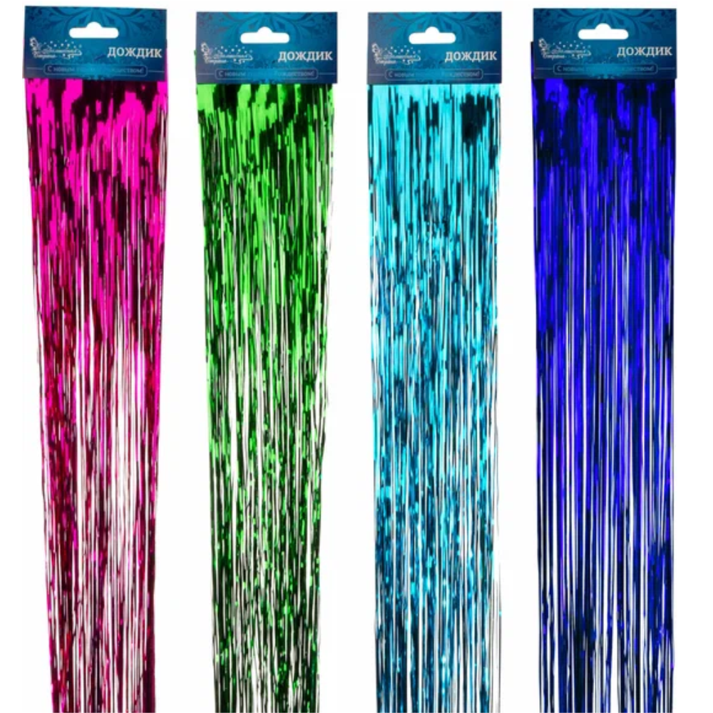 Дождик двухслойный, прямой, цветной, 200мм, 008001