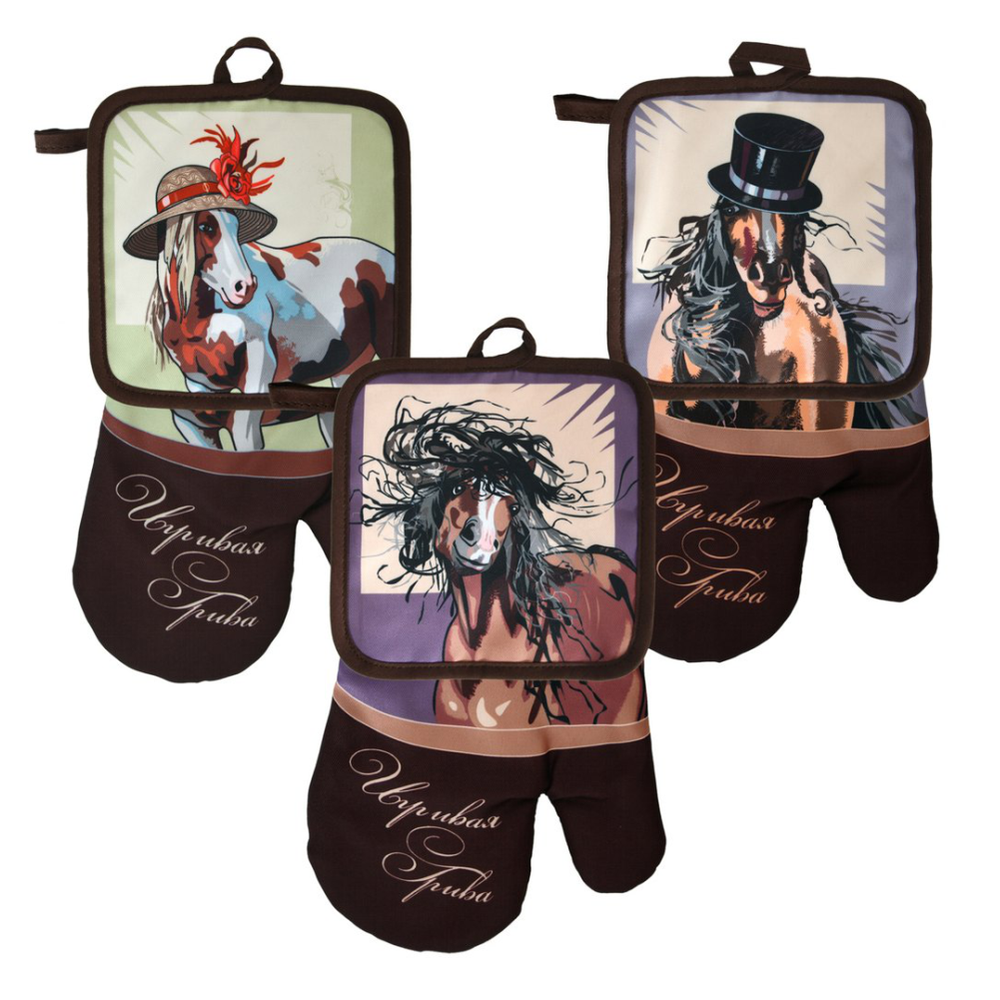 Прихватка с рукавицей "Игривая грива", HN88-555