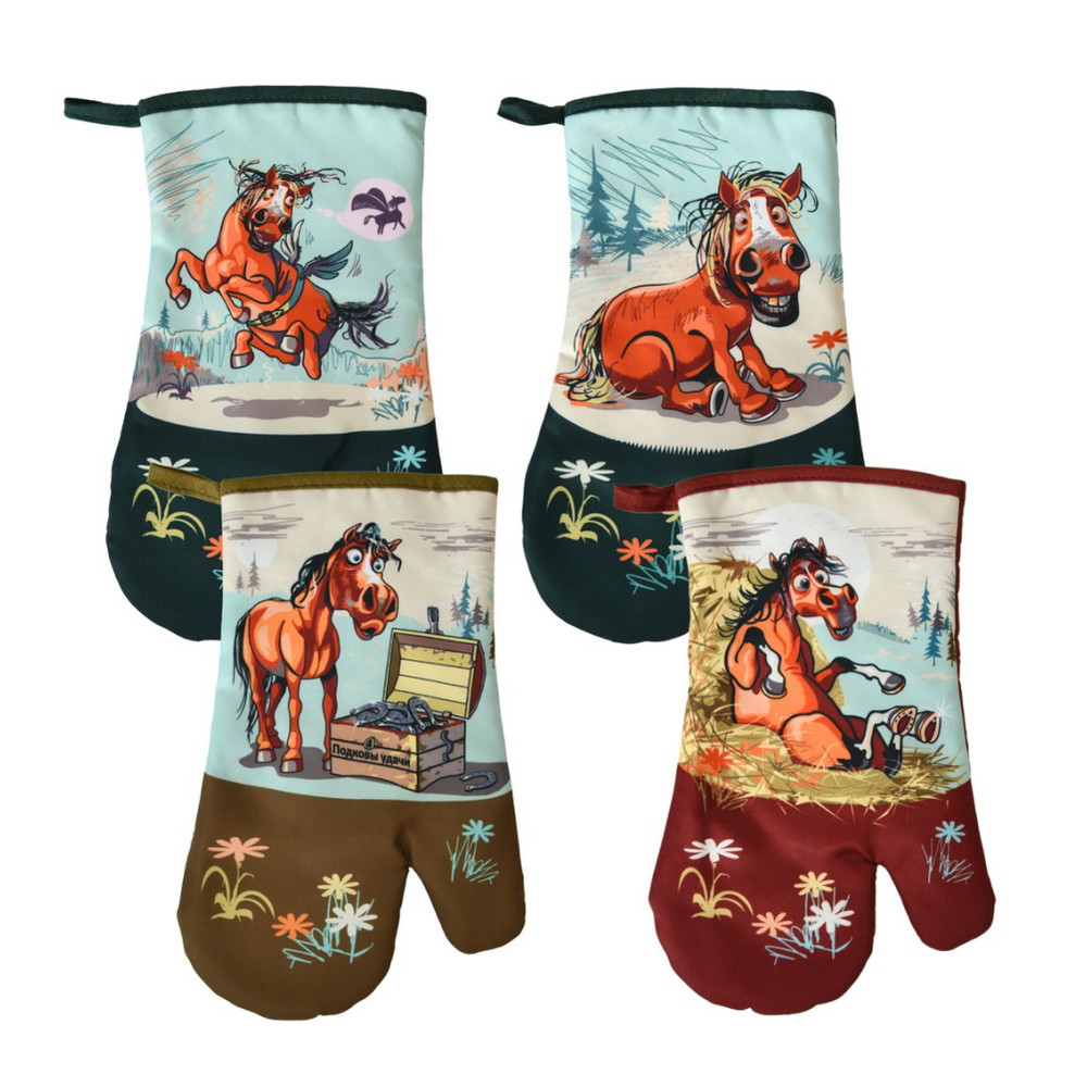 Прихватка с рукавицей "Савраска", HN88-545