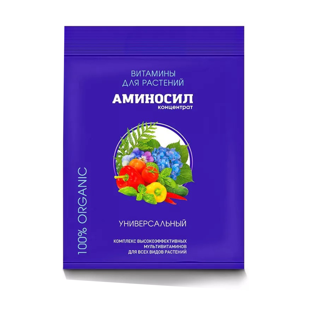 Удобрение "Аминосил", универсальный, 5 мл