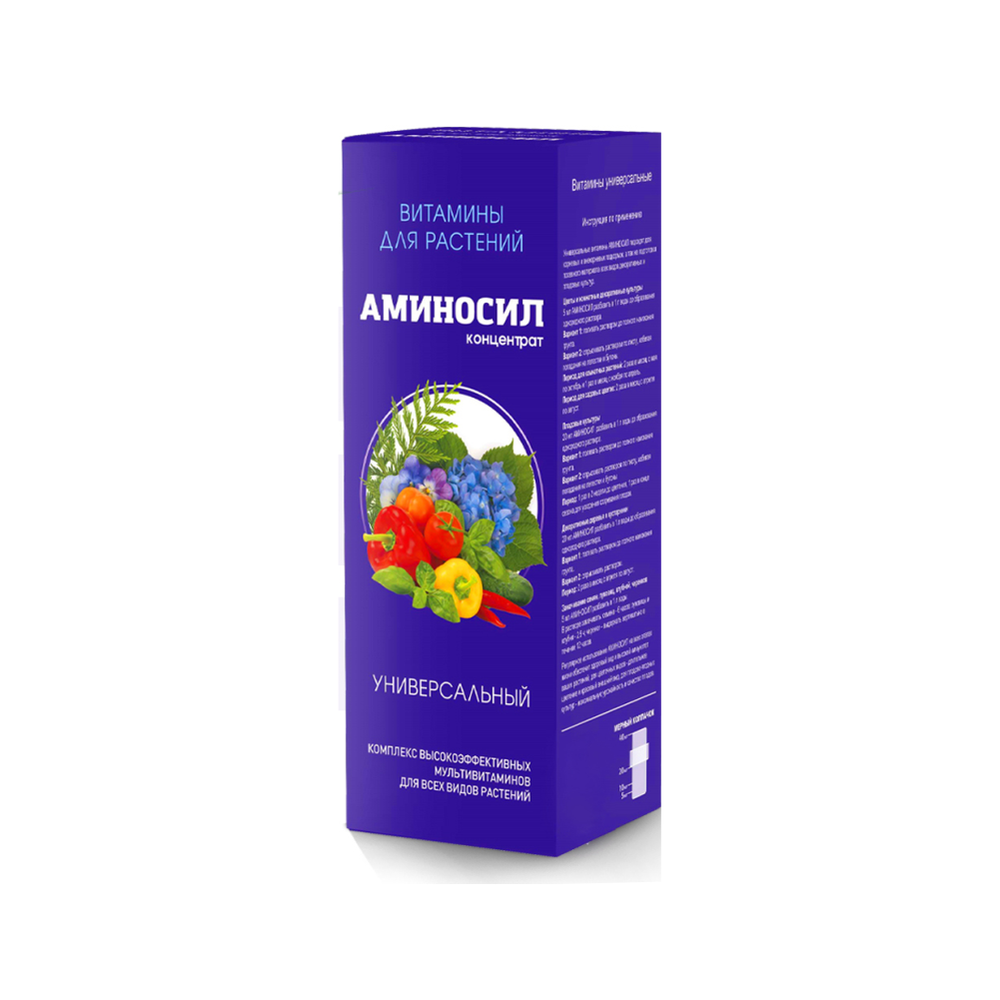 Удобрение "Аминосил", универсальный, 250 мл