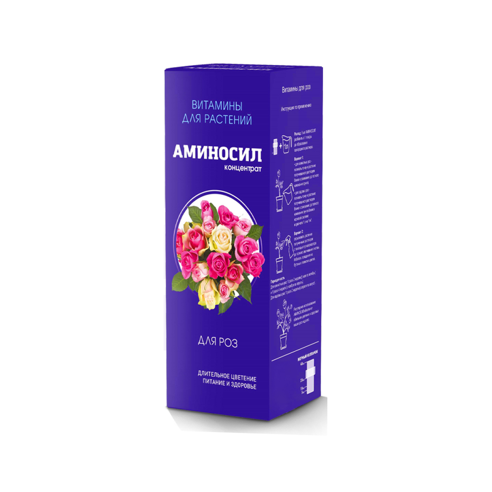 Удобрение "Аминосил", для роз, 250 мл