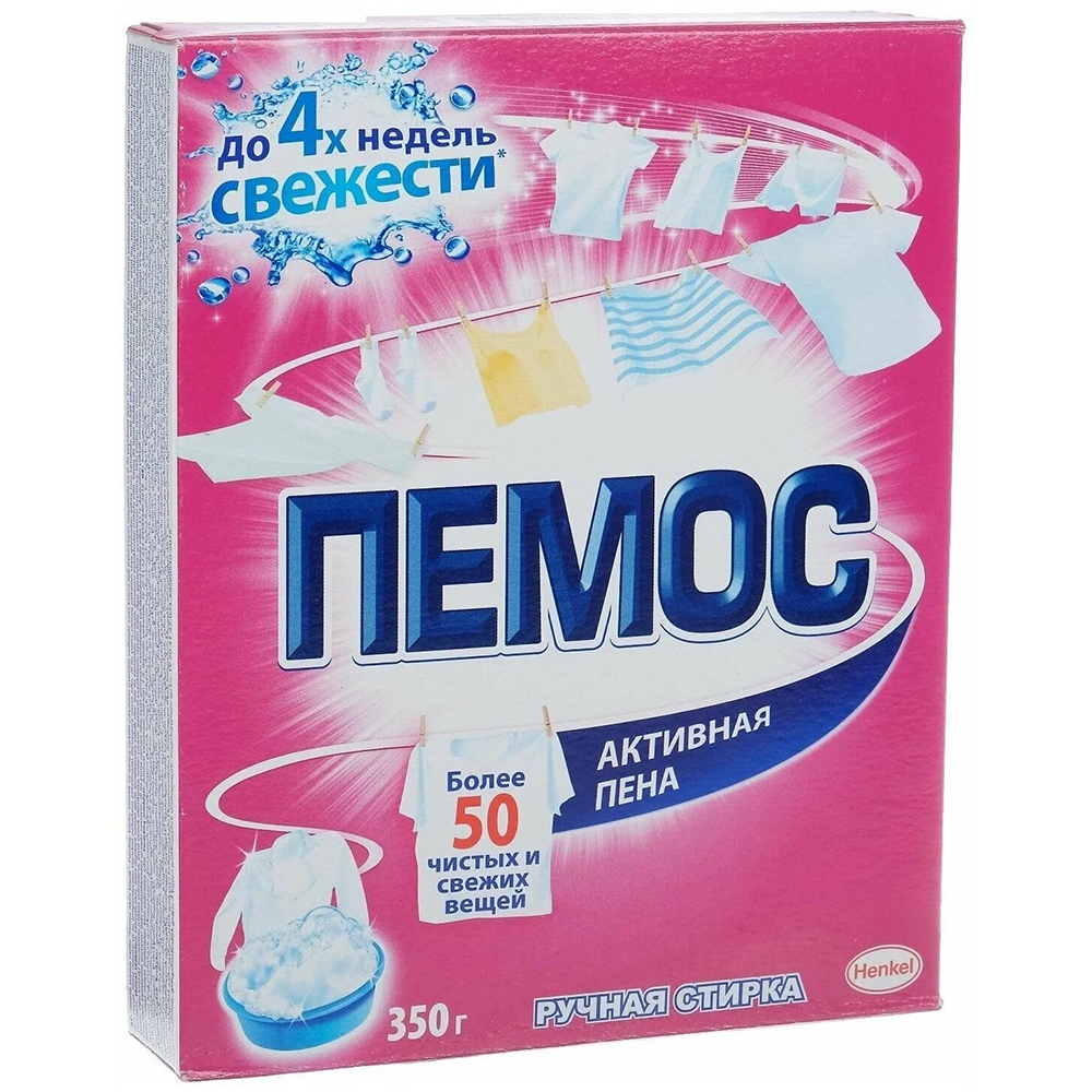 Стиральный порошок "Пемос", 350 г