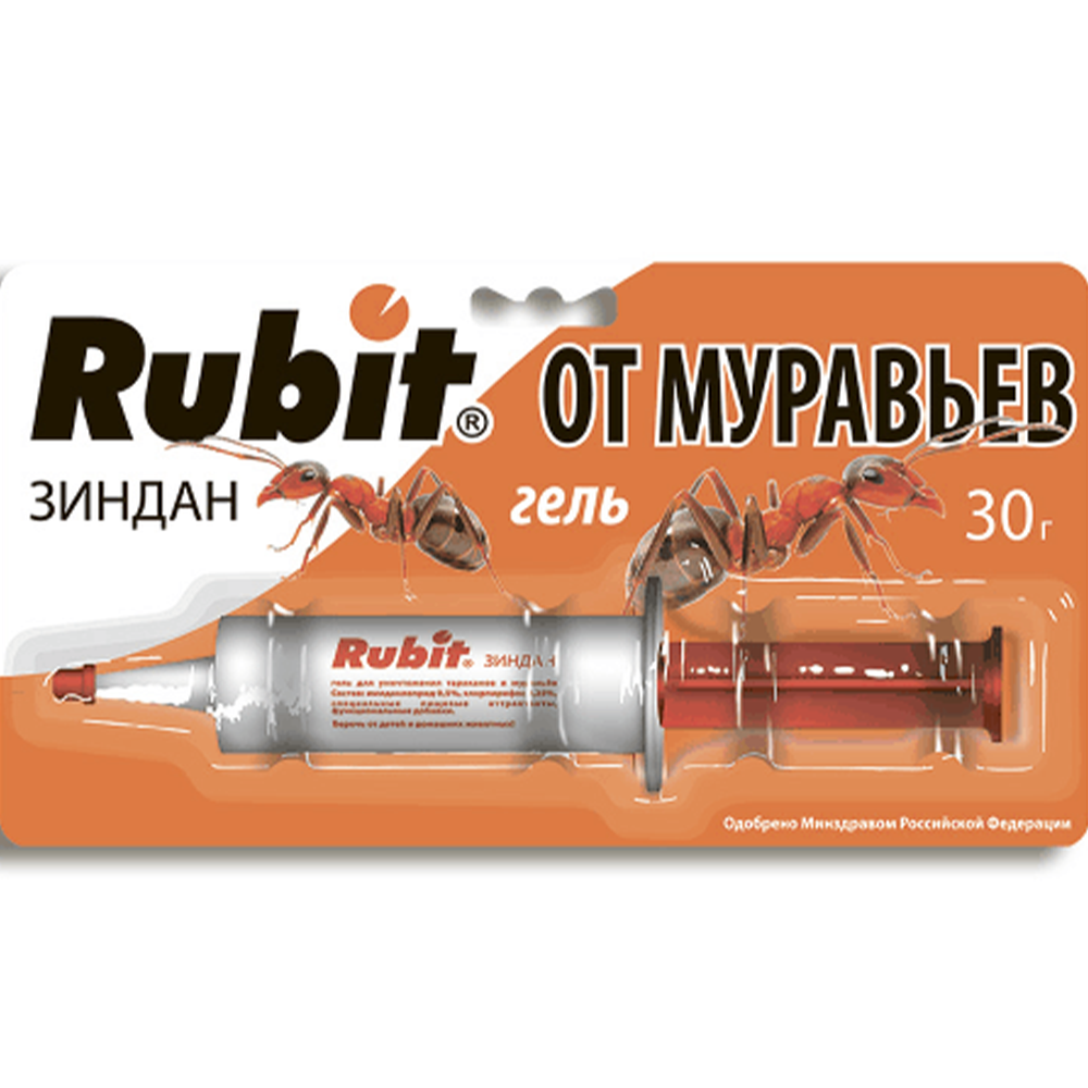 Средство Rubit "Зиндан гель", от муравьев, 30 г