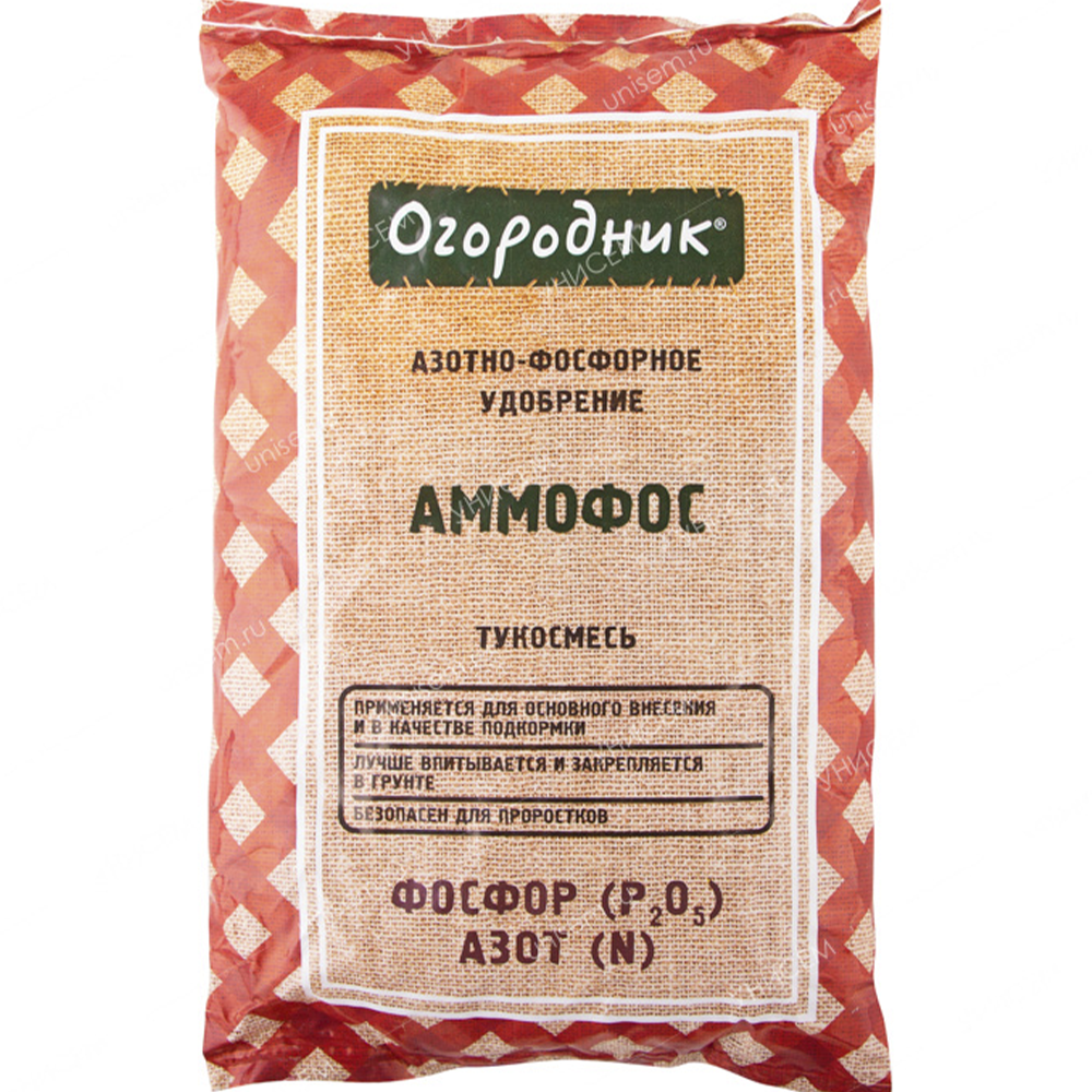 Удобрение "Огородник", аммофос , 700 г