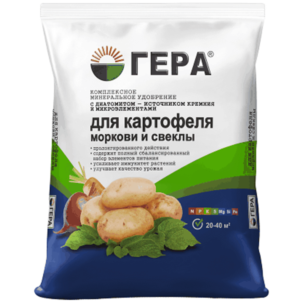 Удобрение "Гера", для картофеля, моркови и свеклы, 900 г