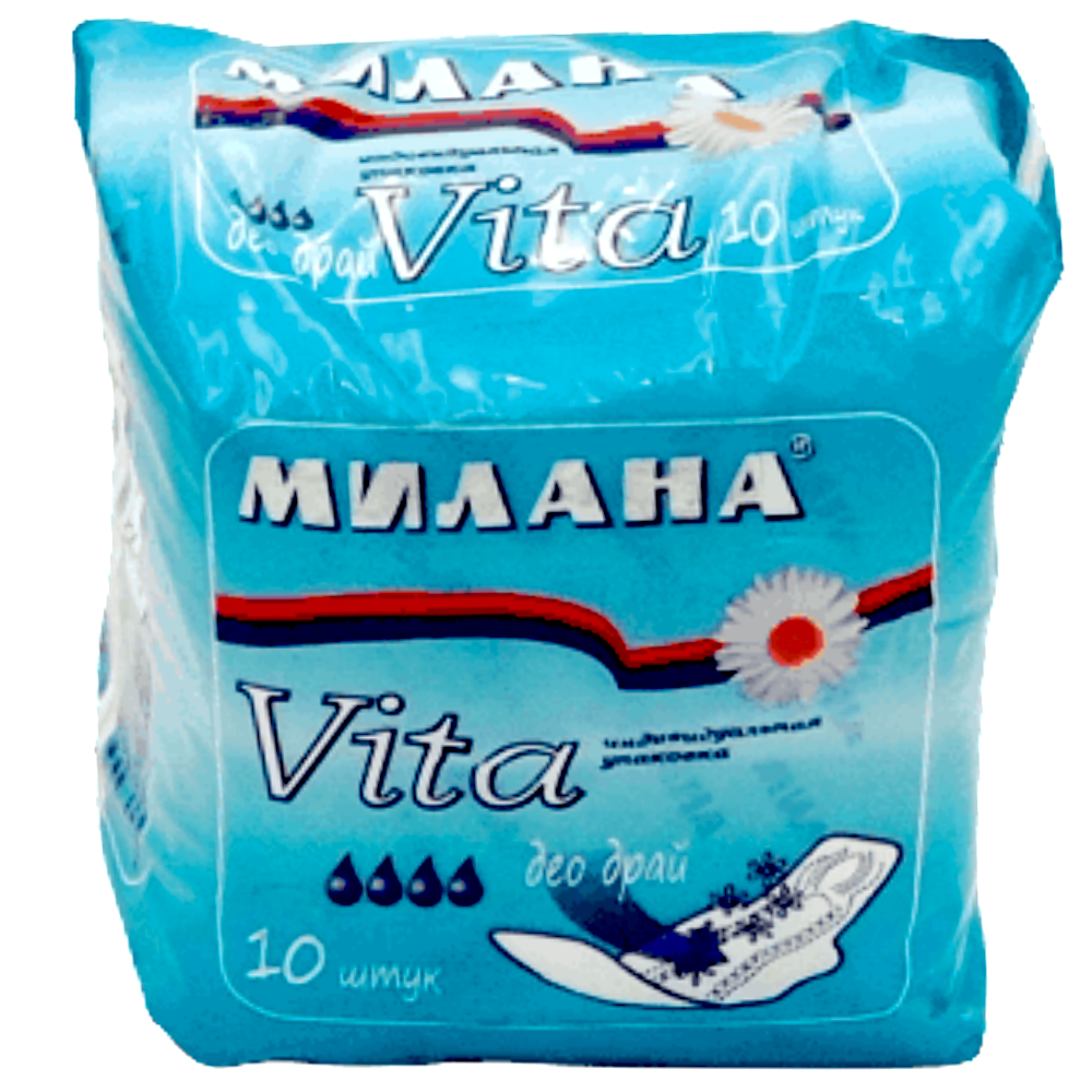 Прокладки гигиенические "Милана", Deo Dry, 10 шт