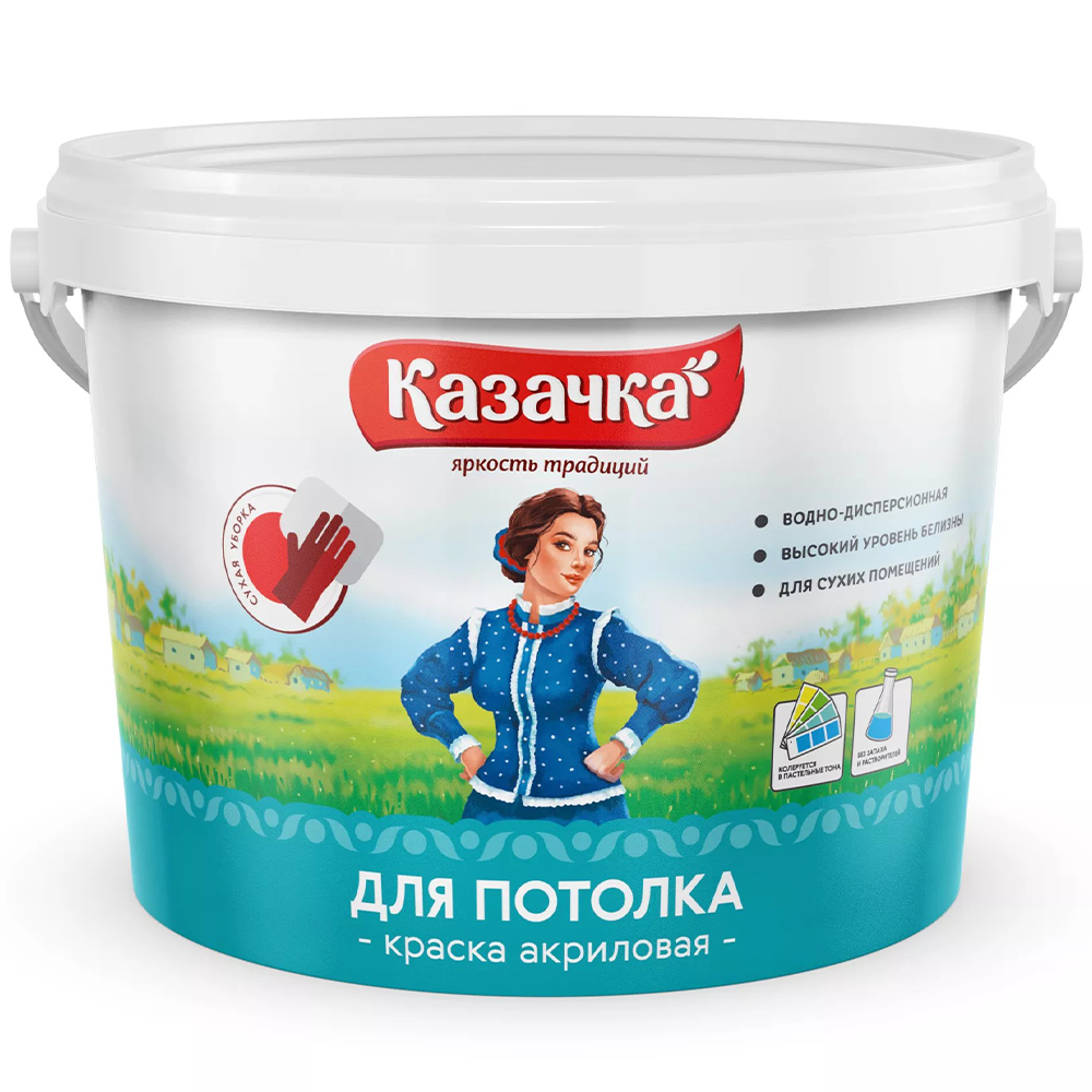 Краска "Казачка", акриловая, для потолка, 13 кг