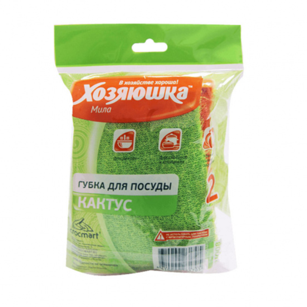 Губка "Мила", для посуды, макси, 2 штук, 01008