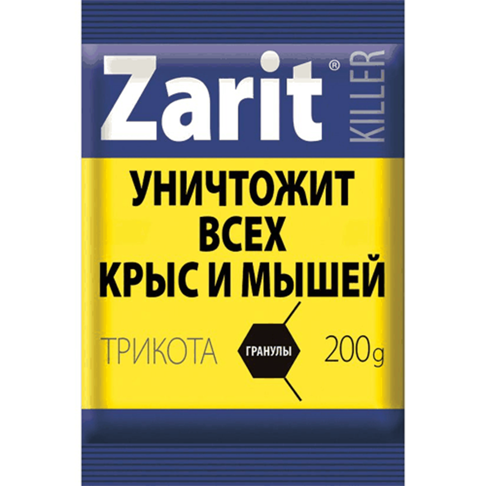 Средство "Zarit ТриКота", от крыс и мышей, гранулы, 200 г