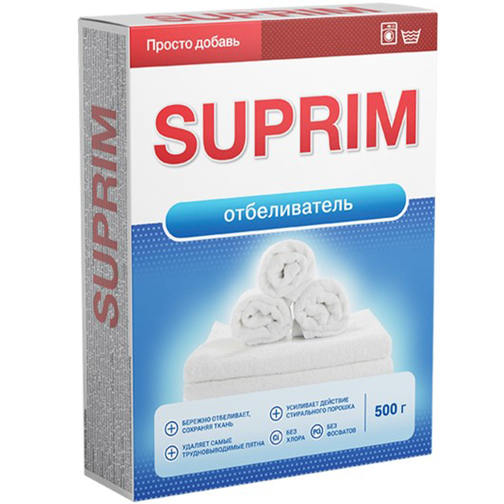 Отбеливатель "Suprim", 500 г