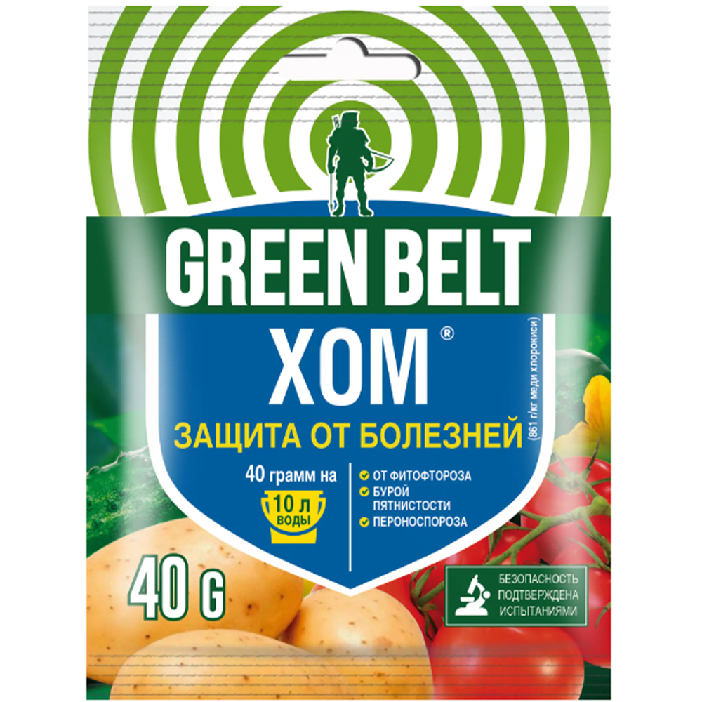 Средство "Хом", для защиты от болезней, Green Belt, 40 г