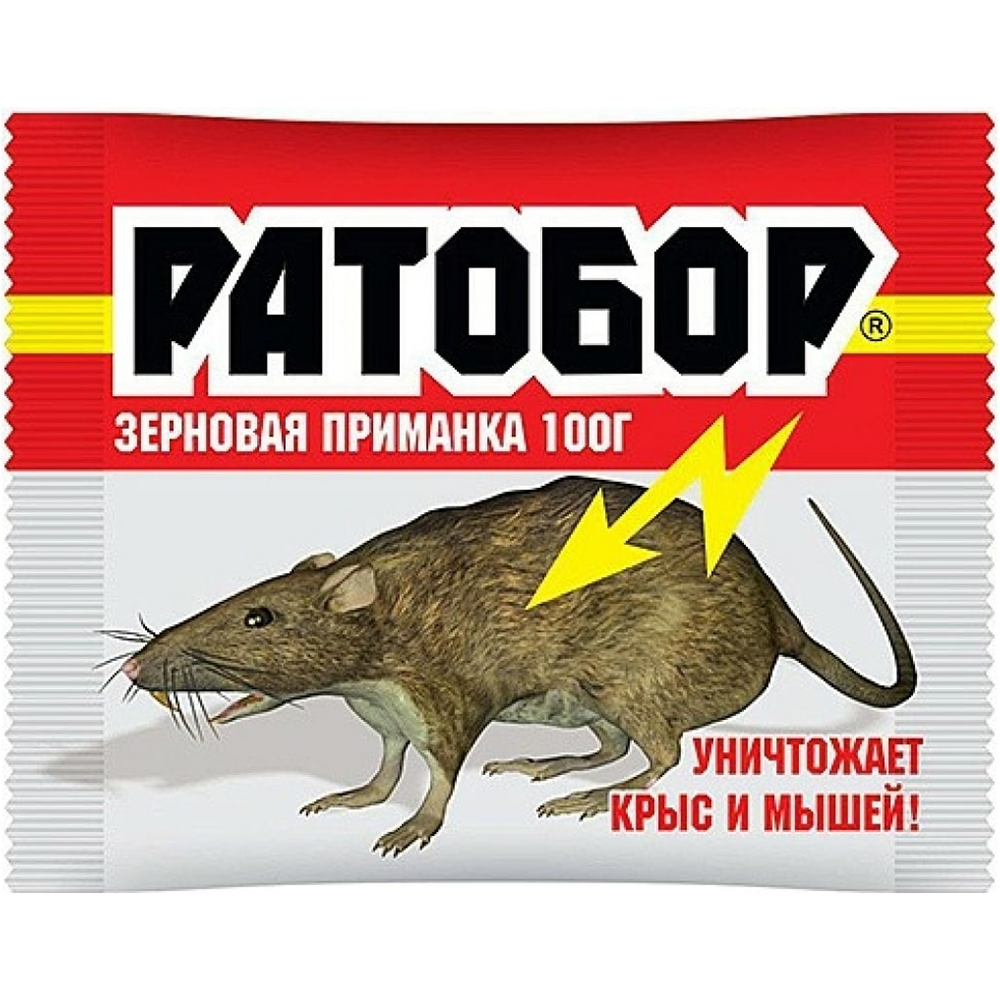 Средство "Ратобор", Зерновая приманка, 100 г