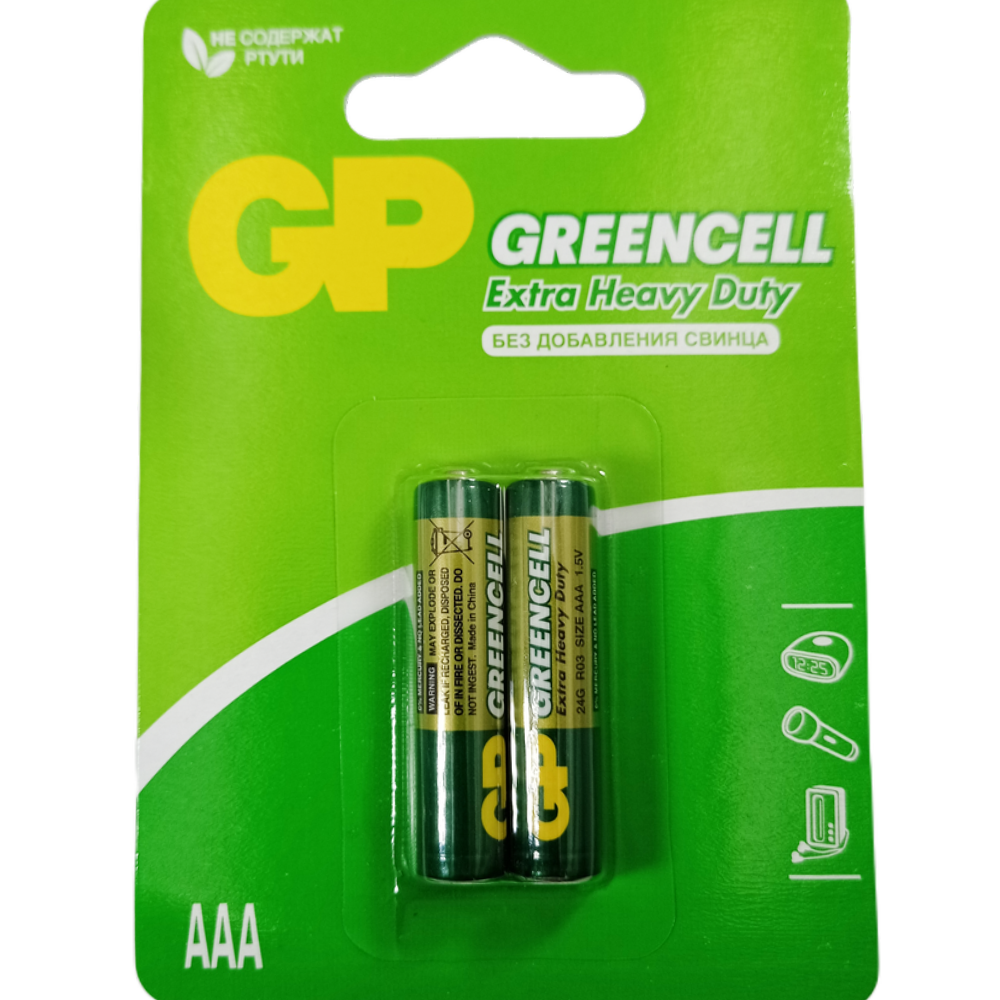 Батарейки "Gp GreenCell", ААА (R3)- BL2