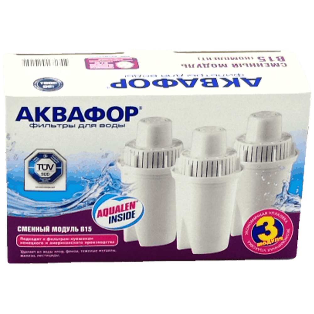 Кассеты для фильтра "Аквафор", B15, 3 шт