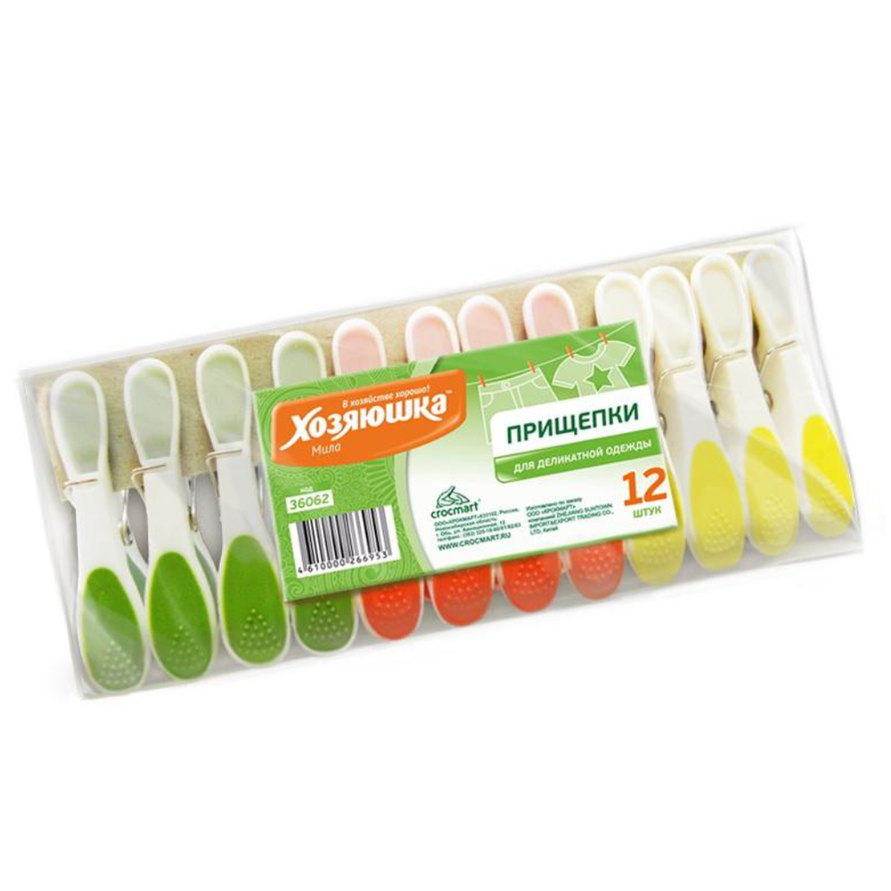 Прищепки "Мила", 12 штук, 36062