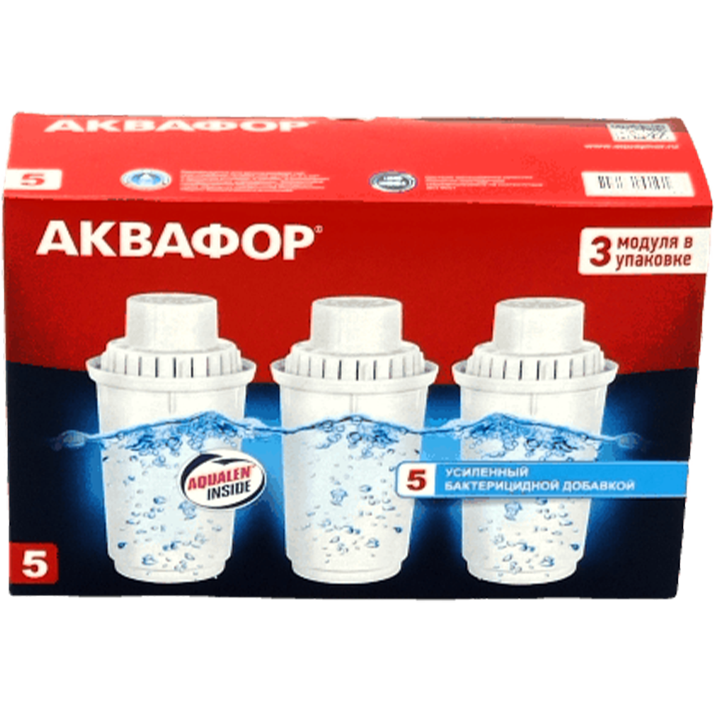 Кассеты для фильтра "Аквафор", B5, 3 шт