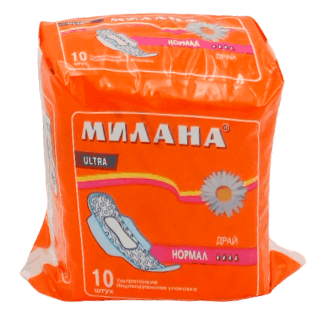 Прокладки гигиенические "Милана", Dry normal, 10 шт